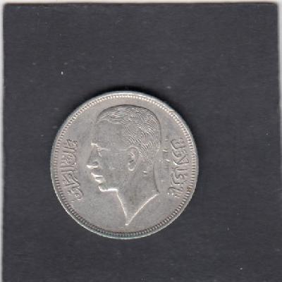 Beschrijving: 50 Fils  GHAZI I  